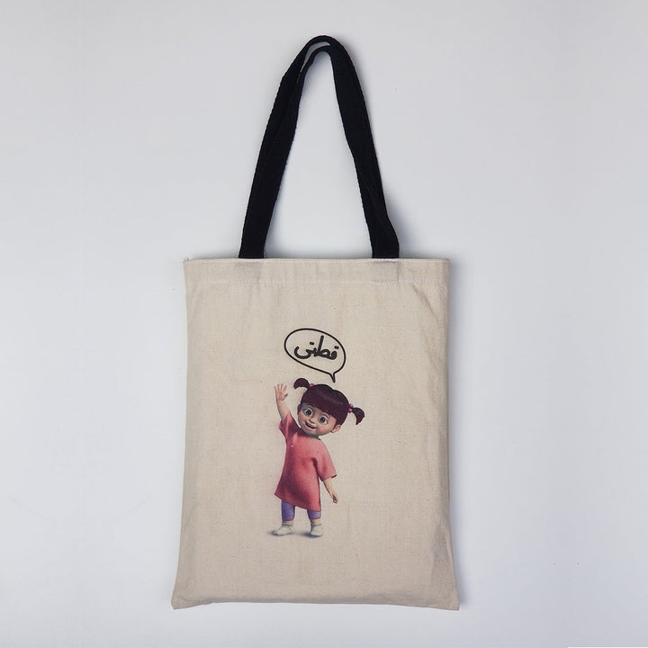 Tote bags in Egypt. Linen is the material used in the shopping bag. There is two different shapes Portrait tote bag & Landscape tote bag. It's Eco-friendly & fashion bag. 