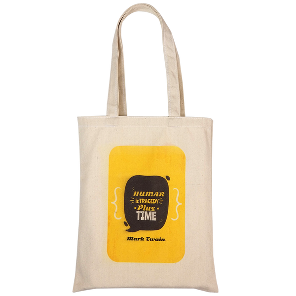 Tote bags in Egypt. Linen is the material used in the shopping bag. There is two different shapes Portrait tote bag & Landscape tote bag. It's Eco-friendly & fashion bag.
