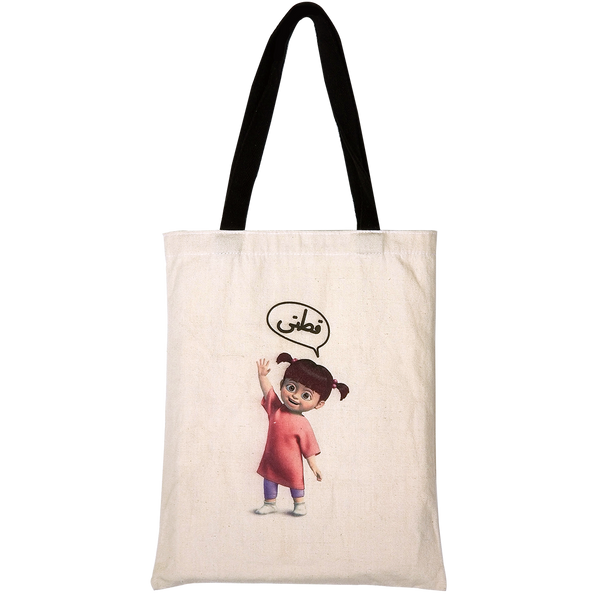 Tote bags in Egypt. Linen is the material used in the shopping bag. There is two different shapes Portrait tote bag & Landscape tote bag. It's Eco-friendly & fashion bag.