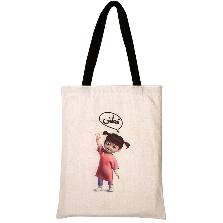 Tote bags in Egypt. Linen is the material used in the shopping bag. There is two different shapes Portrait tote bag & Landscape tote bag. It's Eco-friendly & fashion bag.